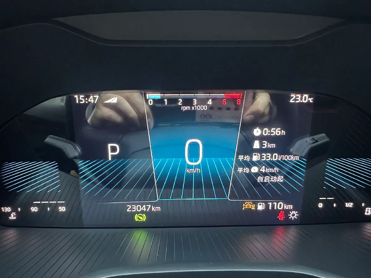 2024 Skoda Karoq 1.4T 150HP L4 7DCT,autocango,china used car exporter,china ev exporter,chinese used car exporter,chinese used ev exporter