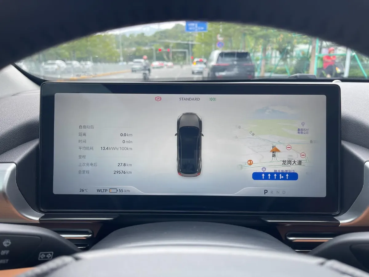 2022 Xpeng P5 BEV 66.2KWH,autocango,china used car exporter,china ev exporter,chinese used car exporter,chinese used ev exporter