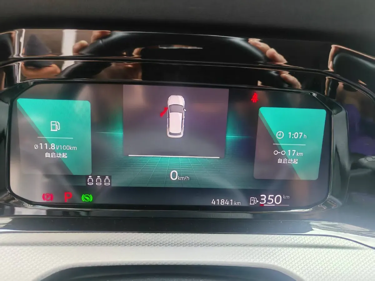 2021 Volkswagen Golf 1.4T 150HP L4 7DCT,autocango,china used car exporter,china ev exporter,chinese used car exporter,chinese used ev exporter