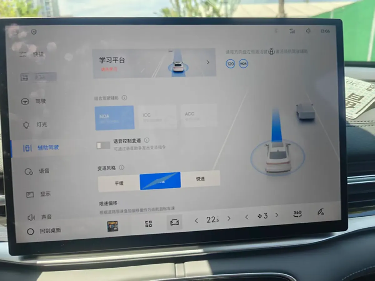2025 Geely Galaxy A7 1.5L 112HP L4 1DHT PHEV,autocango,china used car exporter,china ev exporter,chinese used car exporter,chinese used ev exporter