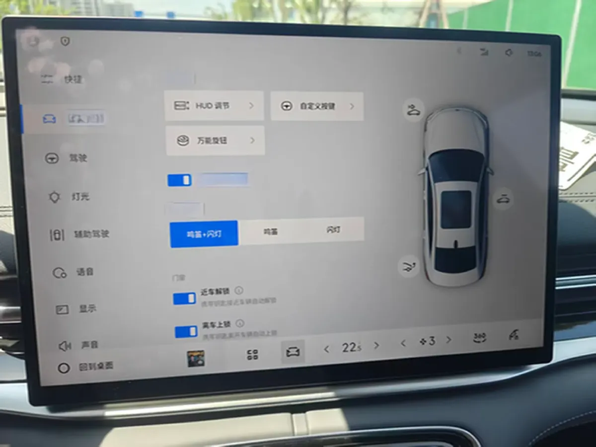 2025 Geely Galaxy A7 1.5L 112HP L4 1DHT PHEV,autocango,china used car exporter,china ev exporter,chinese used car exporter,chinese used ev exporter