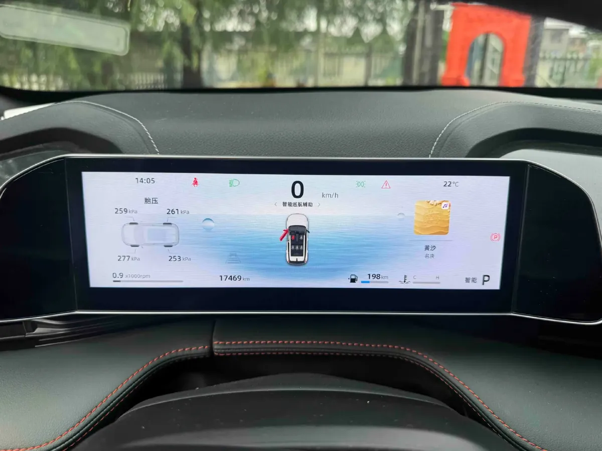 2024 Geely Azkarra 1.5T 181HP L4 7DCT,autocango,china used car exporter,china ev exporter,chinese used car exporter,chinese used ev exporter