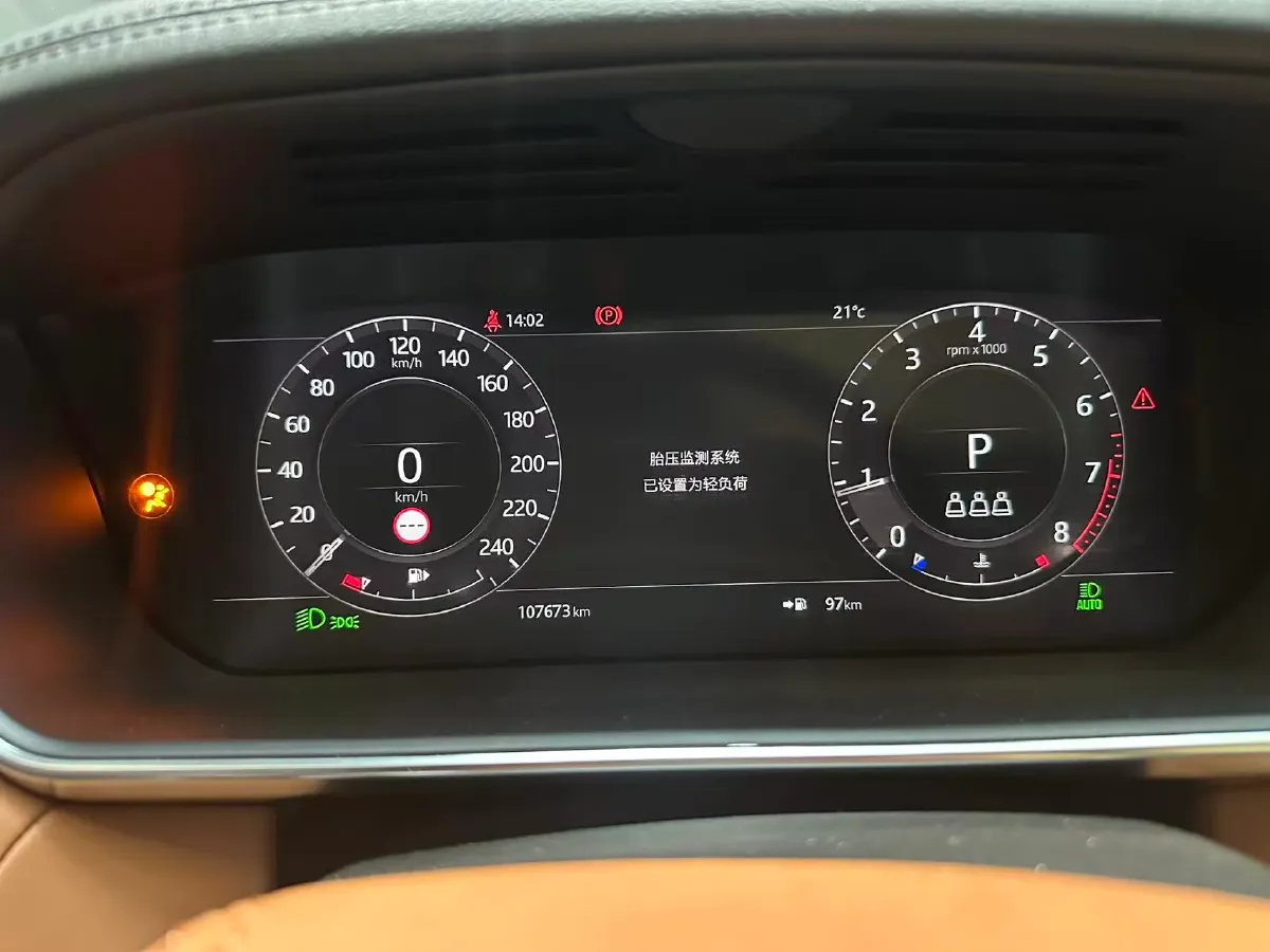 2020 Land Rover Range Rover Sport 3.0T 360HP L6 8AT,autocango,china used car exporter,china ev exporter,chinese used car exporter,chinese used ev exporter