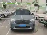 2023 Kia Seltos 1.5L 115HP L4 CVT