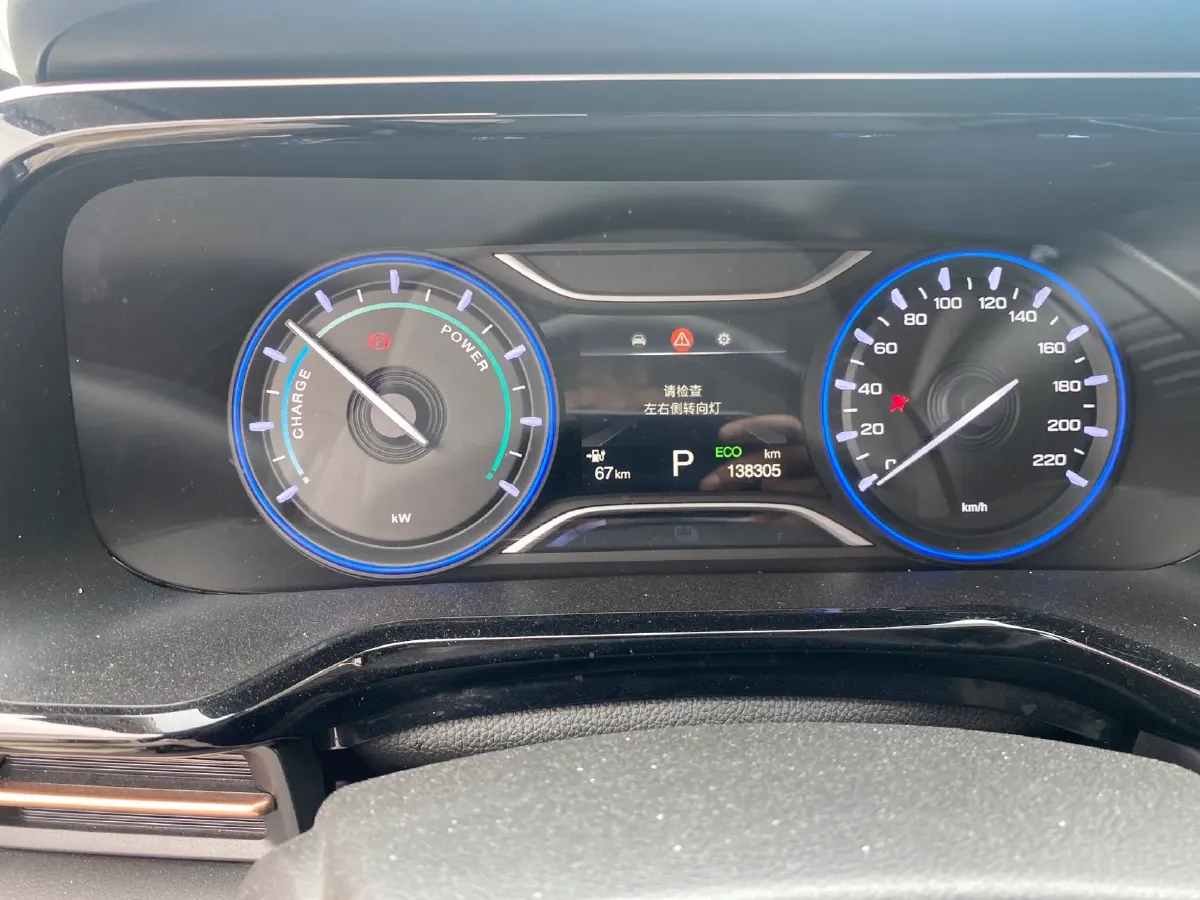 2022 Aion S BEV 60KWH,autocango,china used car exporter,china ev exporter,chinese used car exporter,chinese used ev exporter