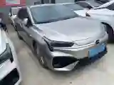 2022 Aion S BEV 60KWH