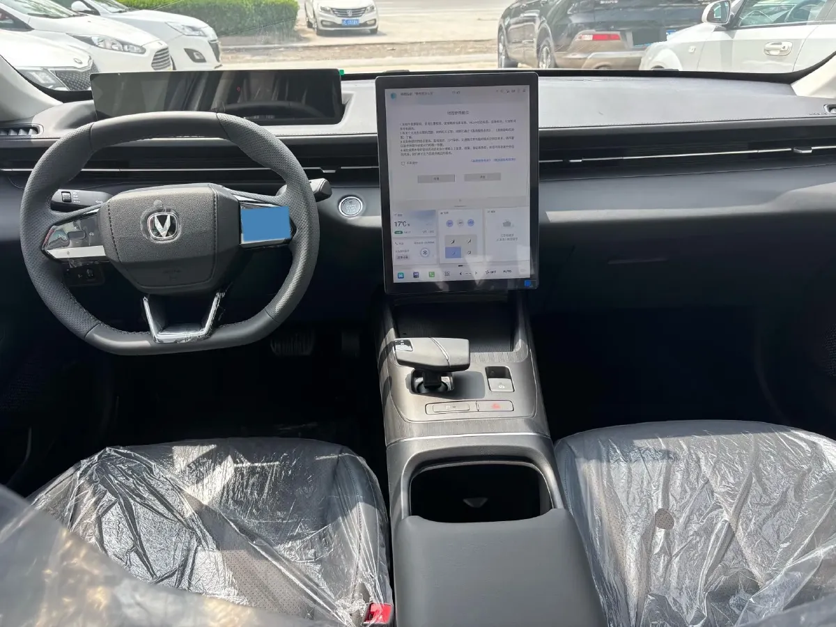 2025 ChangAn Eado 1.5T 192HP L4 7DCT,autocango,china used car exporter,china ev exporter,chinese used car exporter,chinese used ev exporter