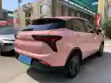 2022 MG 5 1.5L 120HP L4 CVT