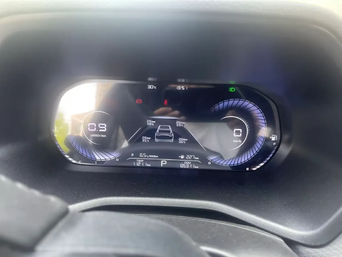 2022 Geely Emgrand 1.5L 114HP L4 CVT,autocango,china used car exporter,china ev exporter,chinese used car exporter,chinese used ev exporter