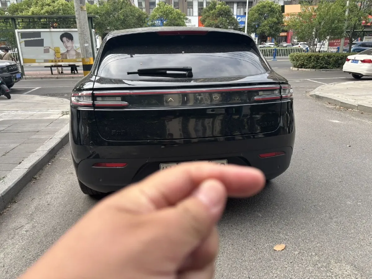 2024 HIMA AITO M5 1.5T 152HP L4 REEV 42KWH,autocango,china used car exporter,china ev exporter,chinese used car exporter,chinese used ev exporter
