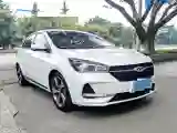2019 Chery Arrizo 5 1.5L 116HP L4 CVT