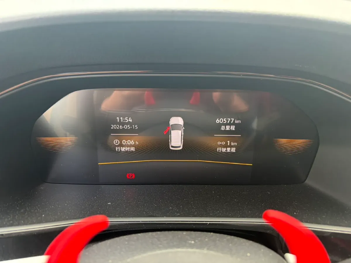 2022 Volkswagen T-Roc 1.4T 150HP L4 7DCT,autocango,china used car exporter,china ev exporter,chinese used car exporter,chinese used ev exporter