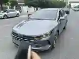 2024 BYD Destroyer 05 1.5L 110HP L4 E-CVT PHEV 8.3KWH