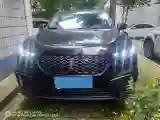 2020 WEY VV5 1.5T 171HP L4 7DCT