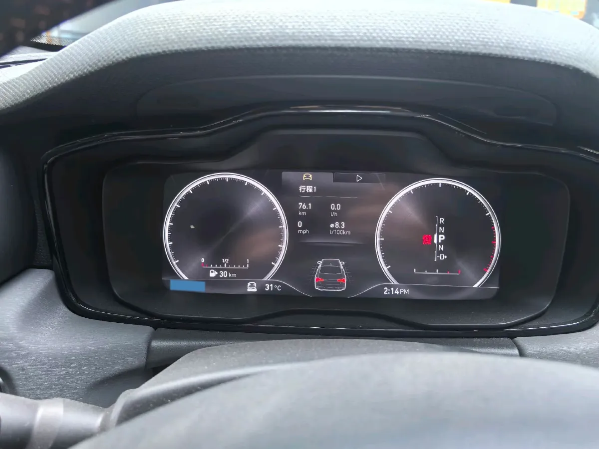 2018 LYNK&CO 03 1.5T 180HP L3 7DCT,autocango,china used car exporter,china ev exporter,chinese used car exporter,chinese used ev exporter