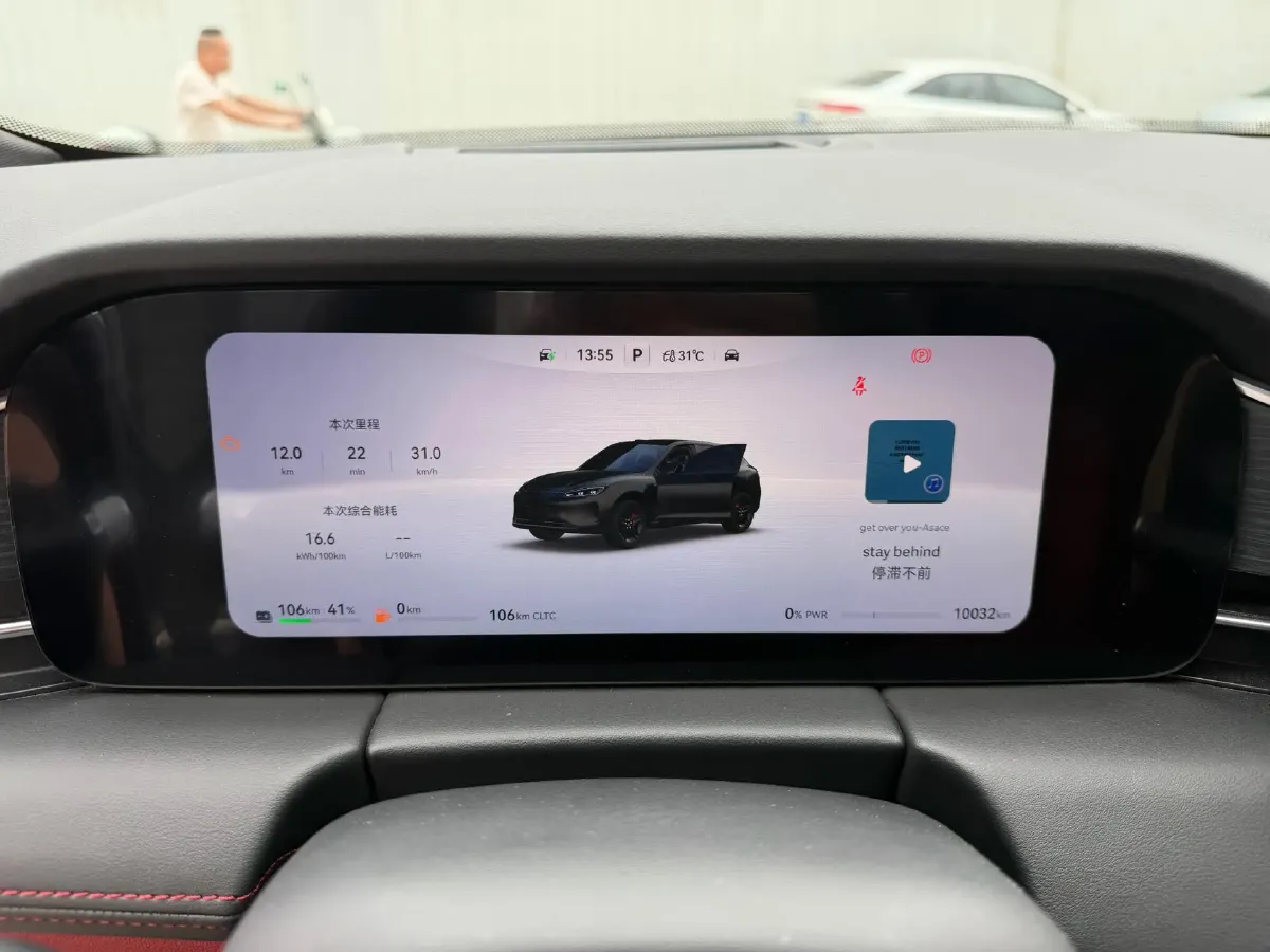 2025 AITO AITO M5 1.5T 152HP L4 REEV 42KWH,autocango,china used car exporter,china ev exporter,chinese used car exporter,chinese used ev exporter