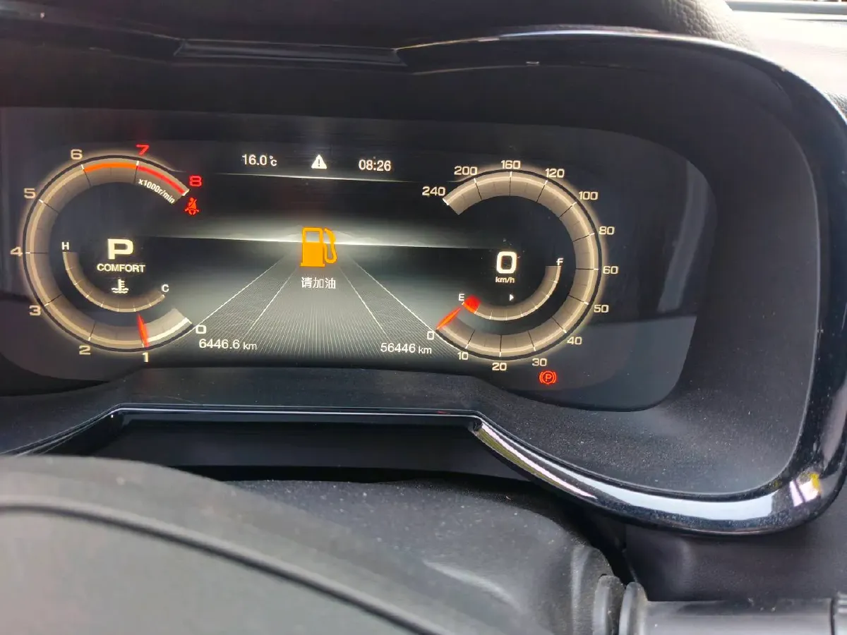 2021 GAC Trumpchi GS8 2.0T 252HP L4 6AT,autocango,china used car exporter,china ev exporter,chinese used car exporter,chinese used ev exporter