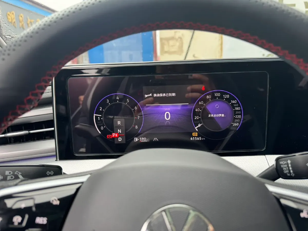 2024 Volkswagen Lamando 1.4T 150HP L4 7DCT,autocango,china used car exporter,china ev exporter,chinese used car exporter,chinese used ev exporter