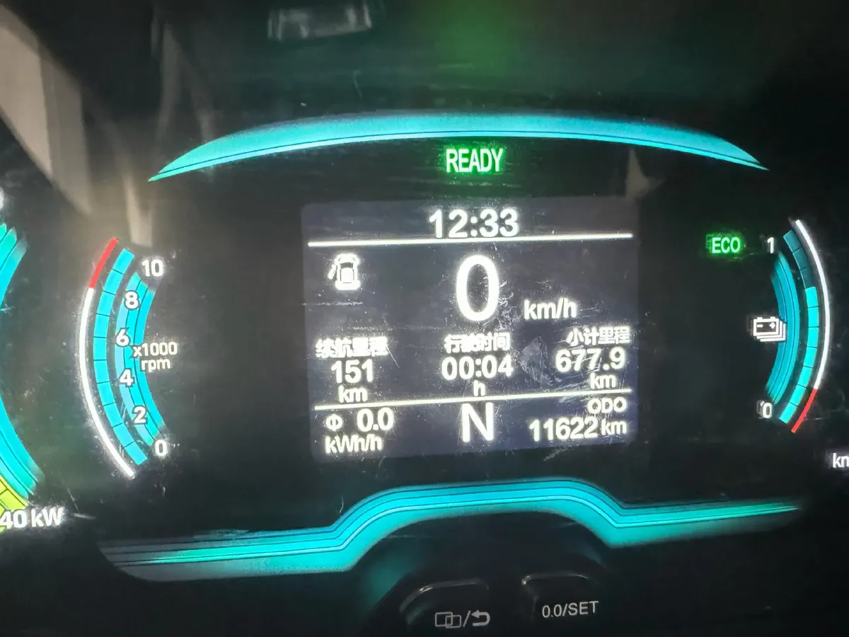 2024 Chery Little Ant BEV 23.99KWH,autocango,china used car exporter,china ev exporter,chinese used car exporter,chinese used ev exporter