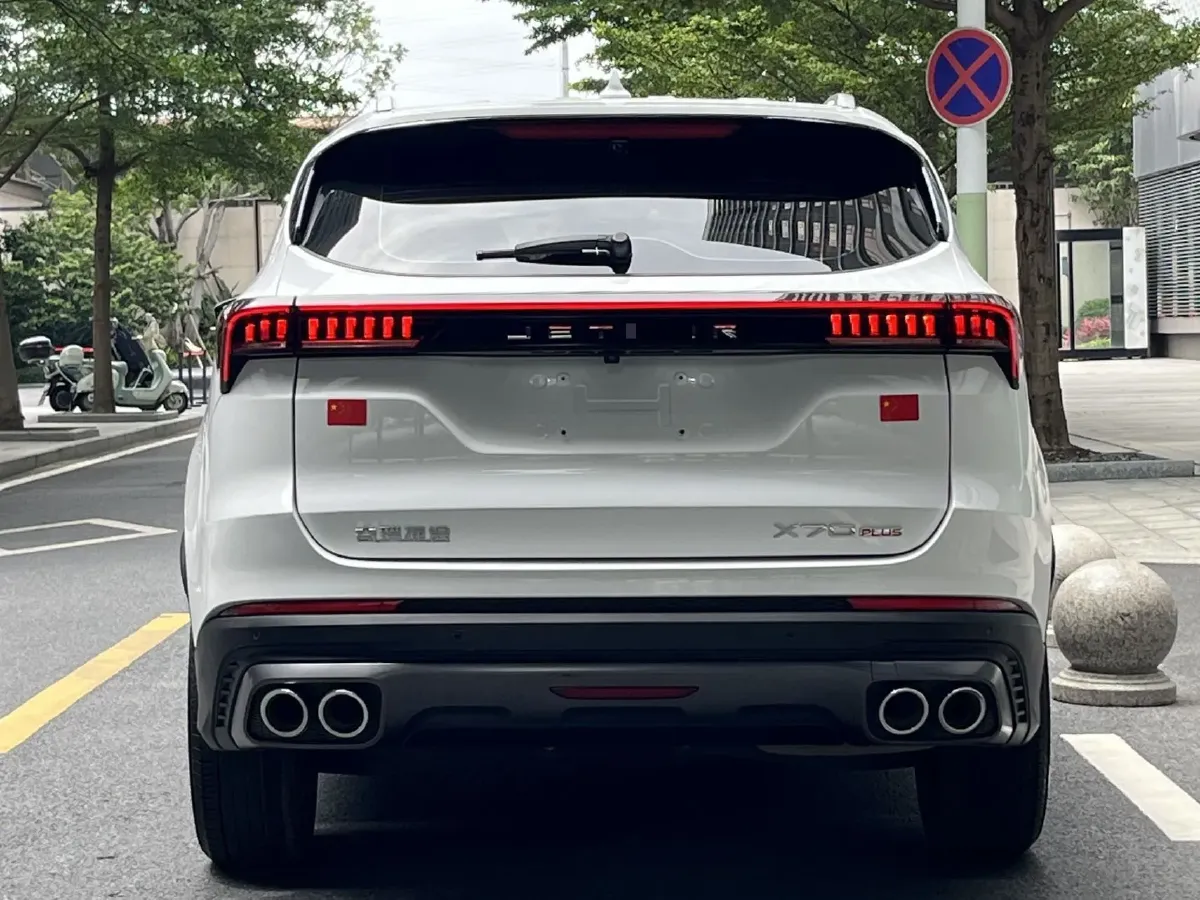 2021 Jetour X70 Plus 1.5T 156HP L4 6DCT,autocango,china used car exporter,china ev exporter,chinese used car exporter,chinese used ev exporter