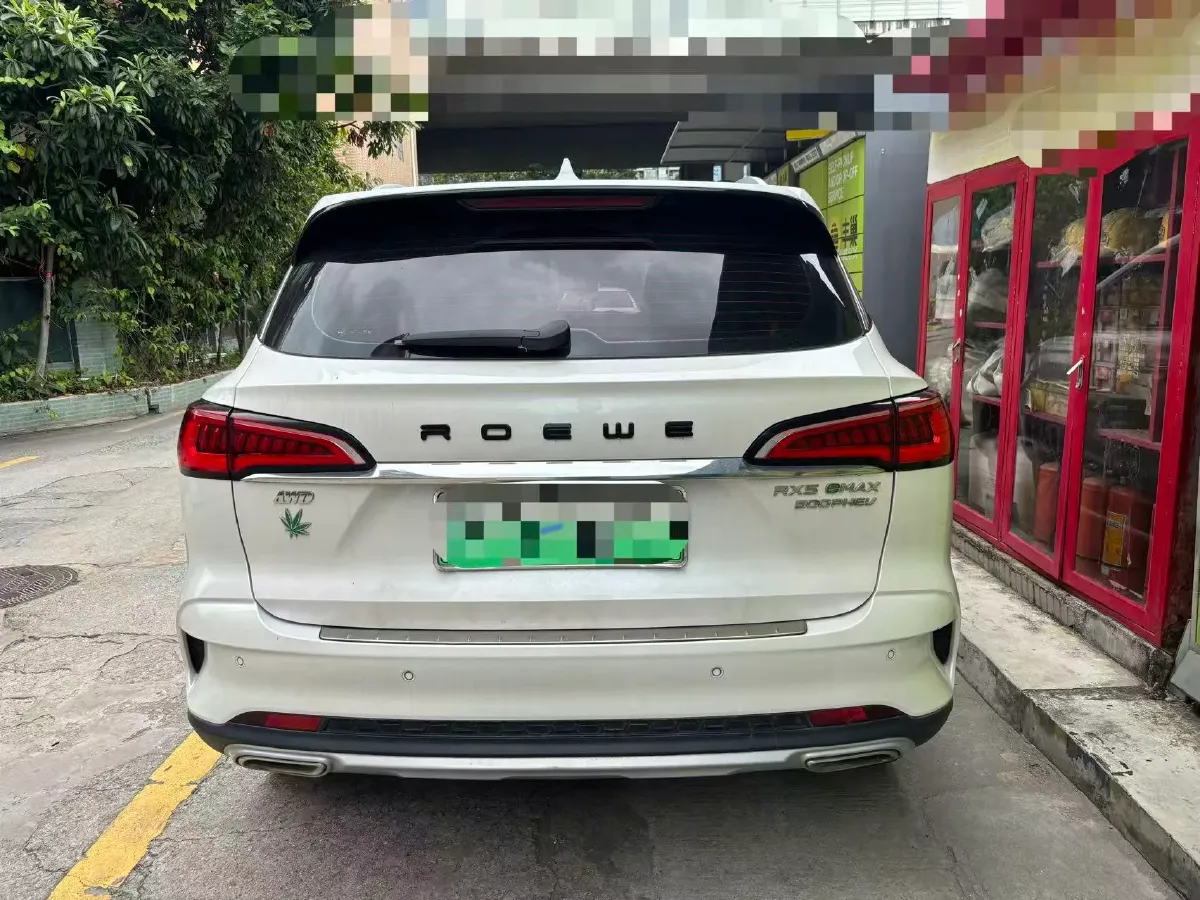 2020 Roewe RX5 eMAX 1.5T 169HP L4 AMT PHEV 16.6KWH,autocango,china used car exporter,china ev exporter,chinese used car exporter,chinese used ev exporter