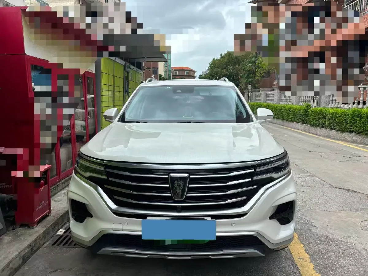 2020 Roewe RX5 eMAX 1.5T 169HP L4 AMT PHEV 16.6KWH,autocango,china used car exporter,china ev exporter,chinese used car exporter,chinese used ev exporter