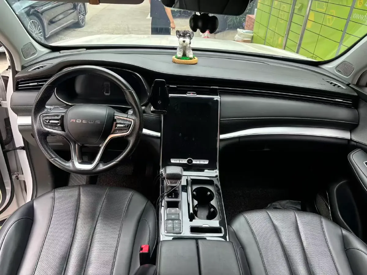 2020 Roewe RX5 eMAX 1.5T 169HP L4 AMT PHEV 16.6KWH,autocango,china used car exporter,china ev exporter,chinese used car exporter,chinese used ev exporter