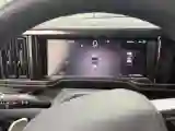 2025 FangChengBao Bao 5 1.5T 194HP L4 E-CVT PHEV 31.8KWH