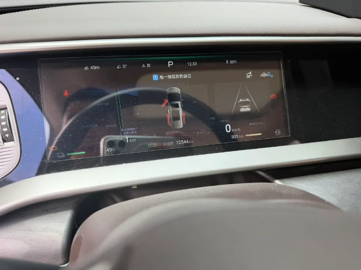 2024 Denza D9 1.5T 139HP L4 E-CVT PHEV 40KWH,autocango,china used car exporter,china ev exporter,chinese used car exporter,chinese used ev exporter