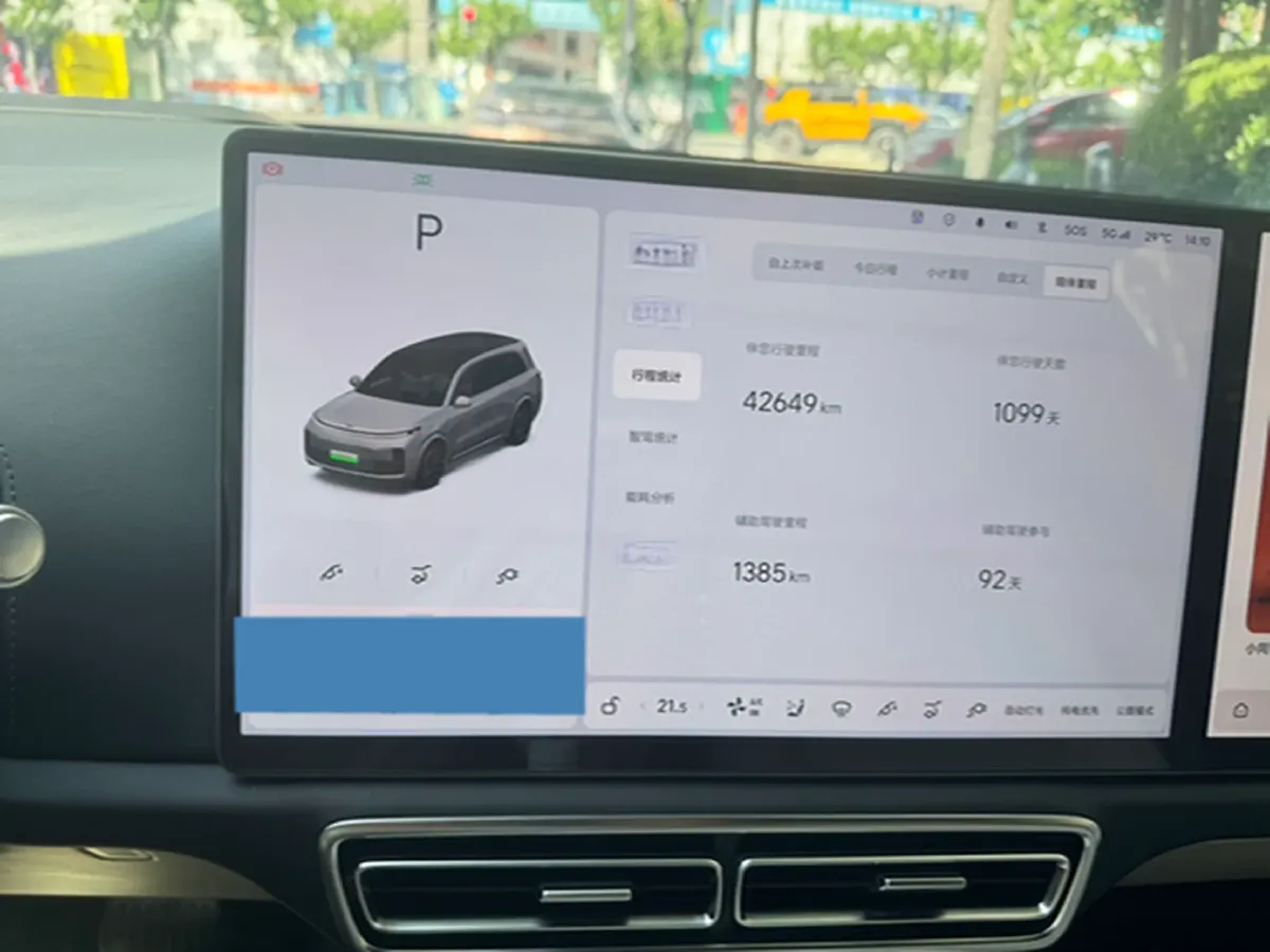 2022 Li L9 Range Extended 154HP REEV 42.6KWH,autocango,china used car exporter,china ev exporter,chinese used car exporter,chinese used ev exporter