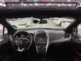2017 Lincoln MKC 2.0T 203HP L4 6AT
