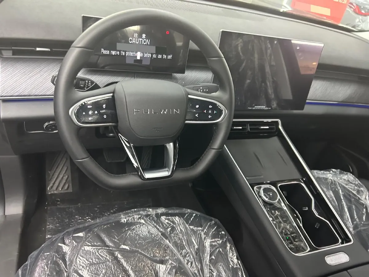 2025 Fulwin FulwinT9 1.5T 156HP L4 1DHT PHEV,autocango,china used car exporter,china ev exporter,chinese used car exporter,chinese used ev exporter