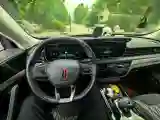 2019 HongQi HS5 2.0T 224HP L4 6AT
