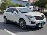 2022 Cadillac XT5 2.0T 237HP L4 9AT