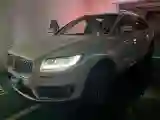 2019 Lincoln Nautilus 2.0T 224HP L4 8AT
