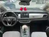 2021 BYD Song MAX 1.5T 160HP L4 6DCT