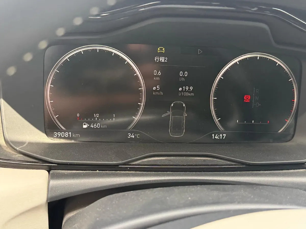 2020 LYNK&CO 02 1.5T 180HP L3 7DCT,autocango,china used car exporter,china ev exporter,chinese used car exporter,chinese used ev exporter