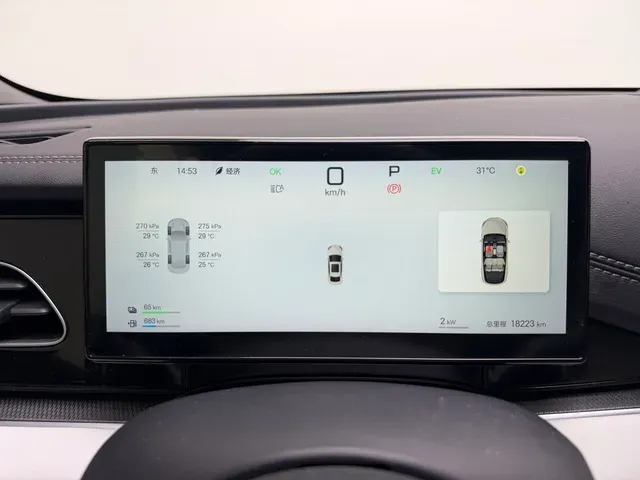 2025 BYD Seal06 1.5L 101HP L4 E-CVT PHEV 15.87KWH,autocango,china used car exporter,china ev exporter,chinese used car exporter,chinese used ev exporter