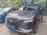 2021 ChangAn CS75 Plus 2.0T 233HP L4 8AT