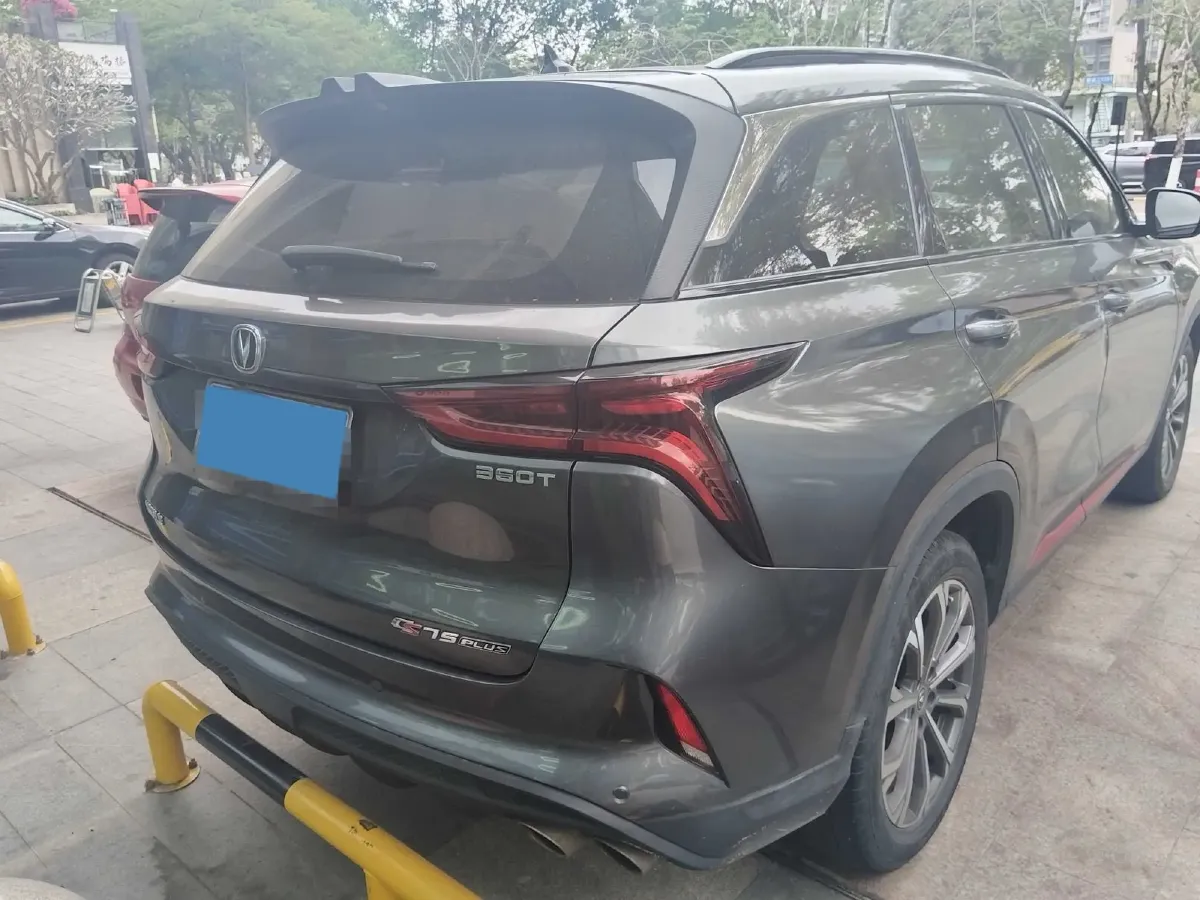 2021 ChangAn CS75 Plus 2.0T 233HP L4 8AT,autocango,china used car exporter,china ev exporter,chinese used car exporter,chinese used ev exporter