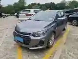 2022 Chevrolet Cavalier 1.0T 125HP L3 6AT