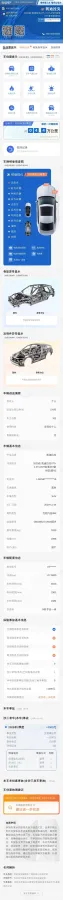2020 Cadillac XT5 2.0T 237HP L4 9AT,autocango,china used car exporter,china ev exporter,chinese used car exporter,chinese used ev exporter