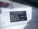 2022 ChangAn CS55 Plus 1.5T 180HP L4 7DCT