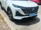 2022 ChangAn CS55 Plus 1.5T 180HP L4 7DCT
