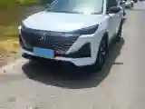 2022 ChangAn CS55 Plus 1.5T 180HP L4 7DCT