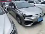 2022 Aion S BEV 60KWH
