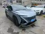 2021 ChangAn UNI-T 1.5T 180HP L4 7DCT