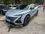 2021 ChangAn UNI-T 1.5T 180HP L4 7DCT