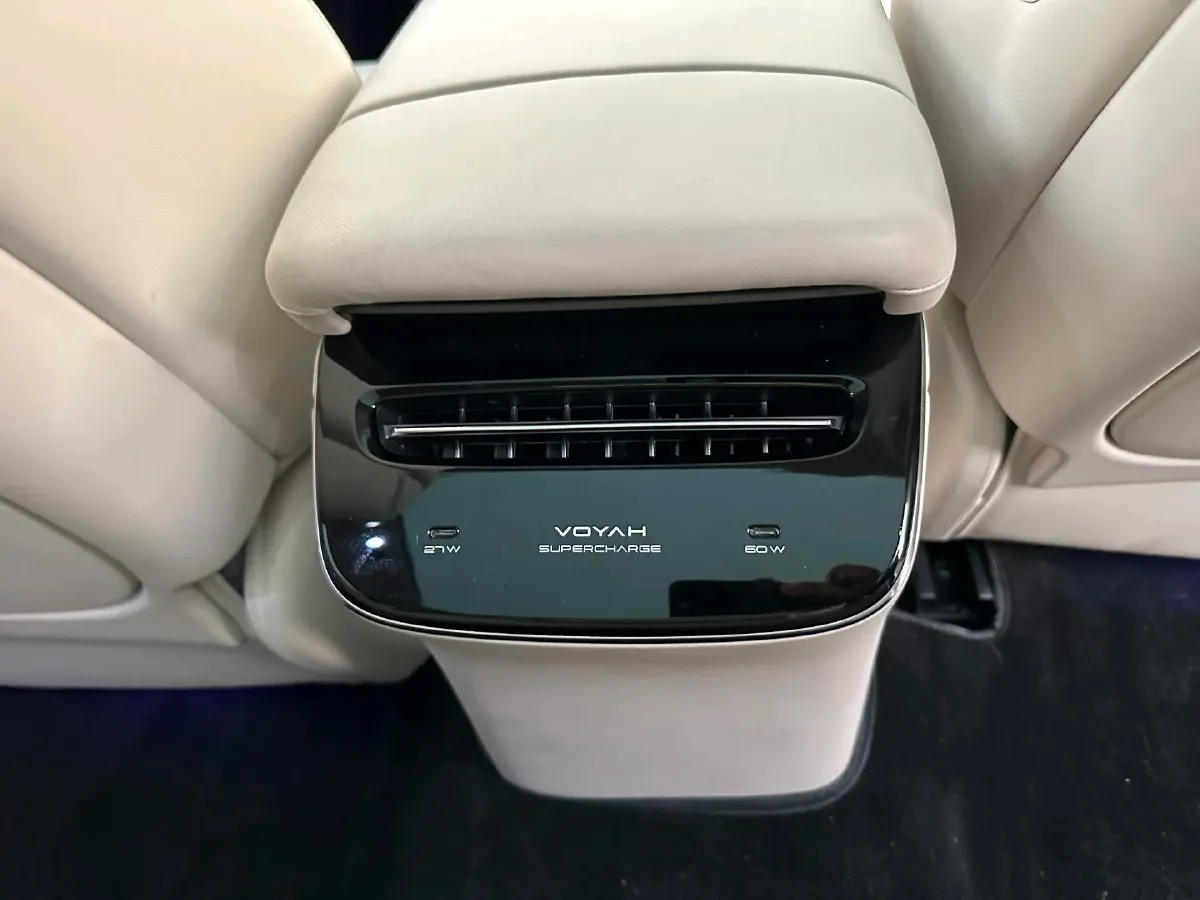 2026 Voyah ZhuiGuang L 1.5T 150HP L4 PHEV,autocango,china used car exporter,china ev exporter,chinese used car exporter,chinese used ev exporter