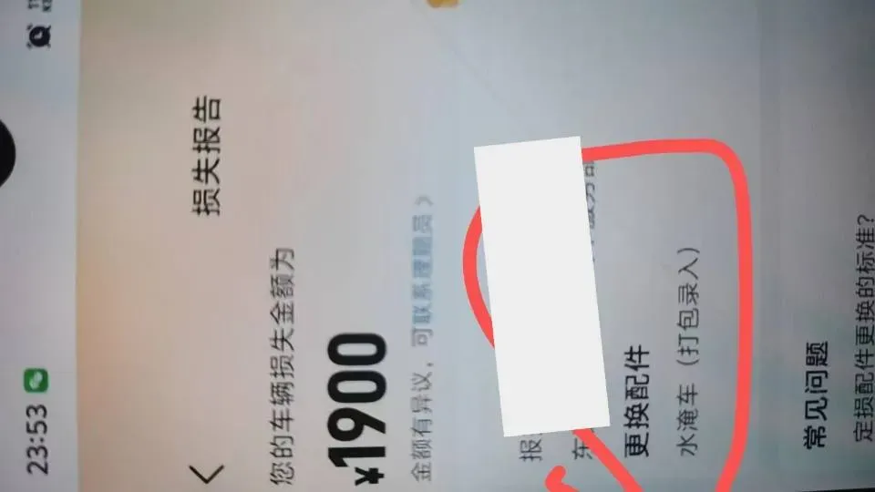 2022 Chery Tiggo 7 1.5T 156HP L4 CVT,autocango,china used car exporter,china ev exporter,chinese used car exporter,chinese used ev exporter